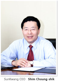 SunKwang CEO Shim Choung-shik